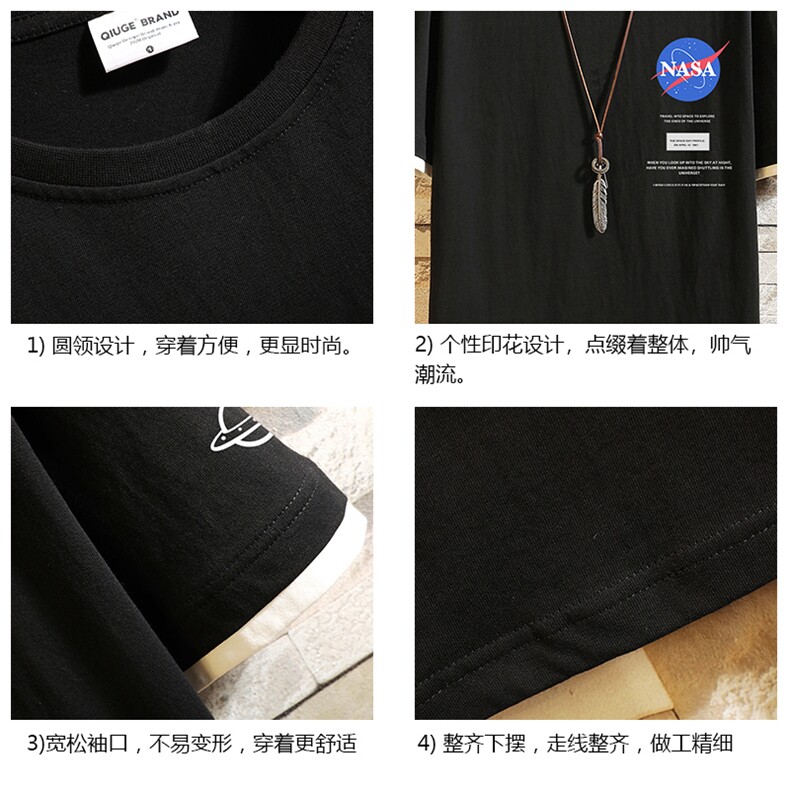 JT55243-P25假两件短袖t恤男大码胖子半袖体恤半截袖砖墙,男装T恤,电商A040A