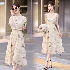 【昔】新中式流苏盘扣开衫外套+碎花吊带连衣裙24夏女，女装连衣裙，意芙