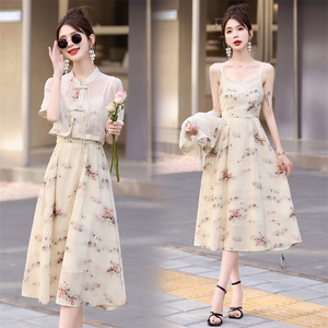 【昔】新中式流苏盘扣开衫外套+碎花吊带连衣裙24夏女，女装连衣裙，意芙