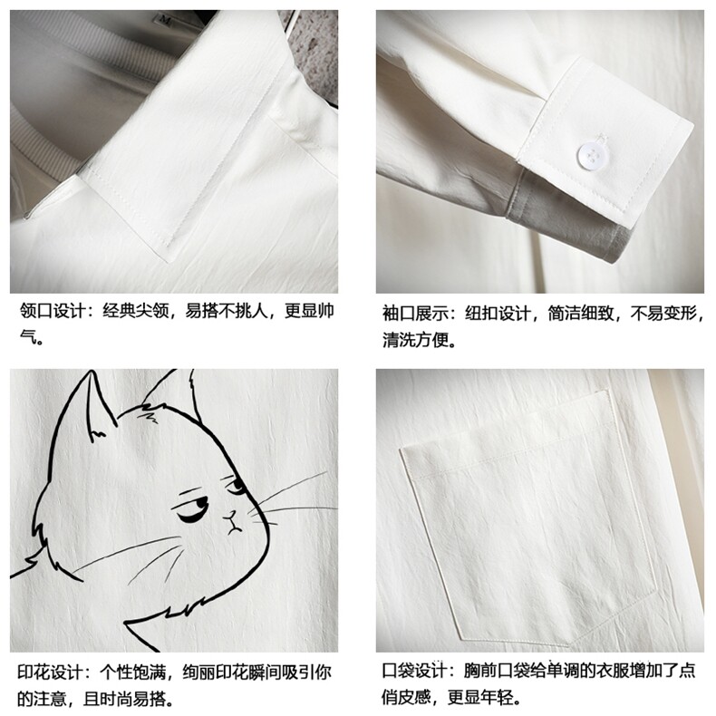 CS15149-P38加绒款-P48长袖衬衫男士大码宽松衬衣男寸衫网格,男装衬衫,电商A040A