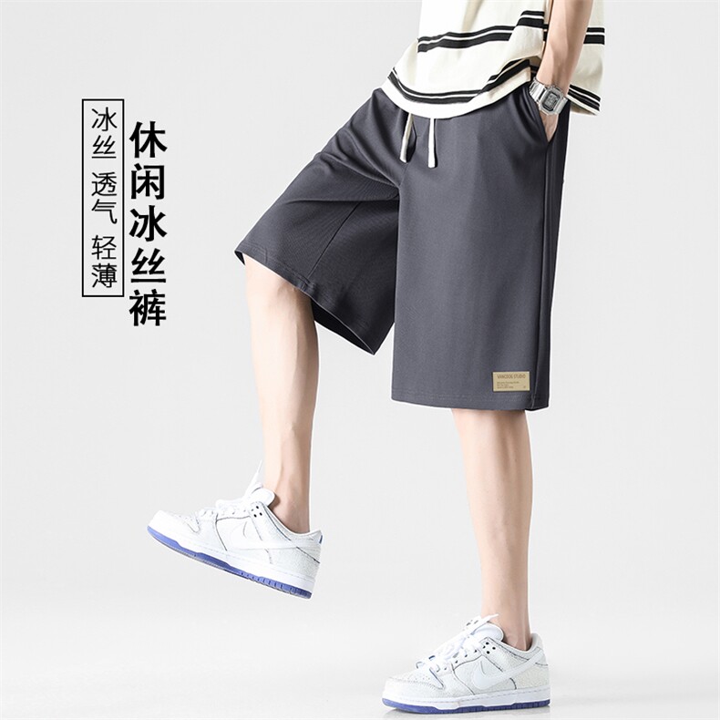 短裤男士百搭夏季薄款布标速干透气潮流宽松休闲裤XD2391特批35,男装休闲裤,星座718