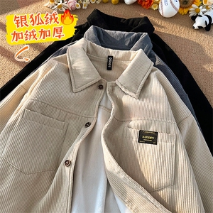 2025冬款加绒保暖灯芯绒港风夹克男休闲潮长袖衬衫外套J60821-P65图片