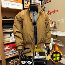 现货冬季美拉德立领飞行夹克廓形高街棒球服加棉加厚棉衣外套，男装夹克，电商A486-1