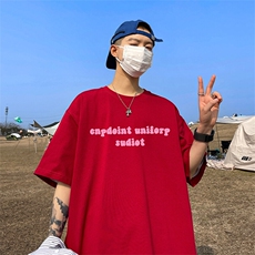 抖音得物二开现货供应220克夏装重磅美式高街宽松短袖t恤MT57，男装T恤，电商A486-1