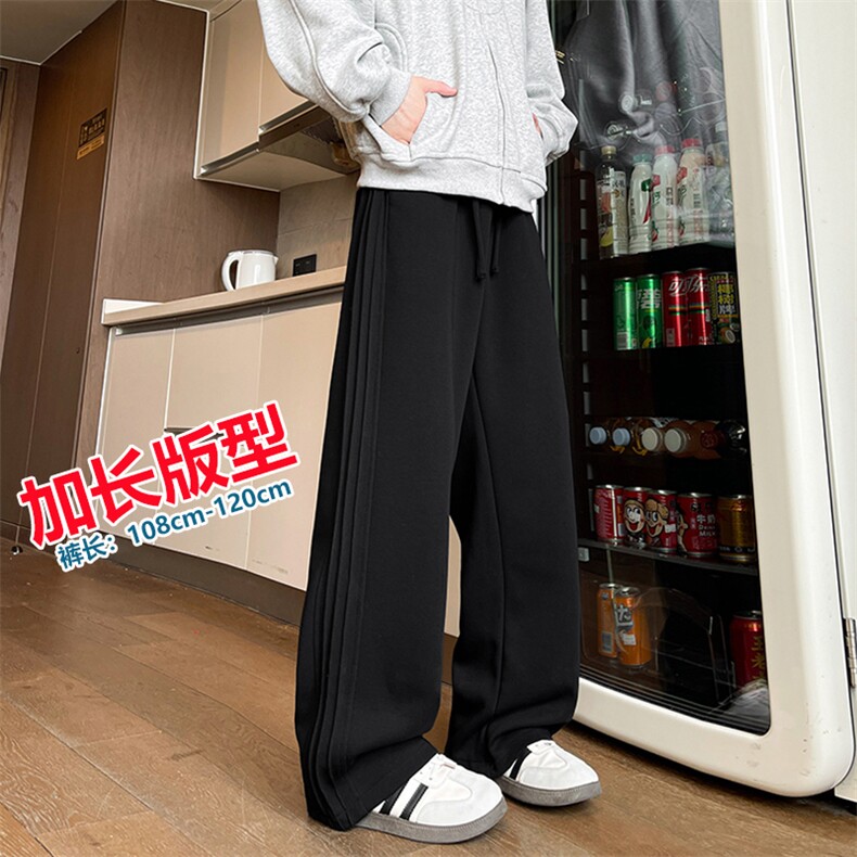 秋季瘦高个子加长休闲裤男直筒阔腿188cm115运动裤宽松KZ030P55图片
