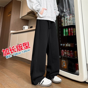 秋季瘦高个子加长休闲裤男直筒阔腿188cm115运动裤宽松KZ030P55图片