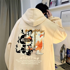 杏色（常规）