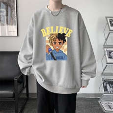 灰色