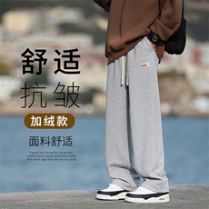 麻灰加绒特批33