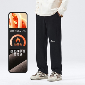 A178-1  DY588A  P75  奥粒绒秋冬季美式休闲针织卫裤图片