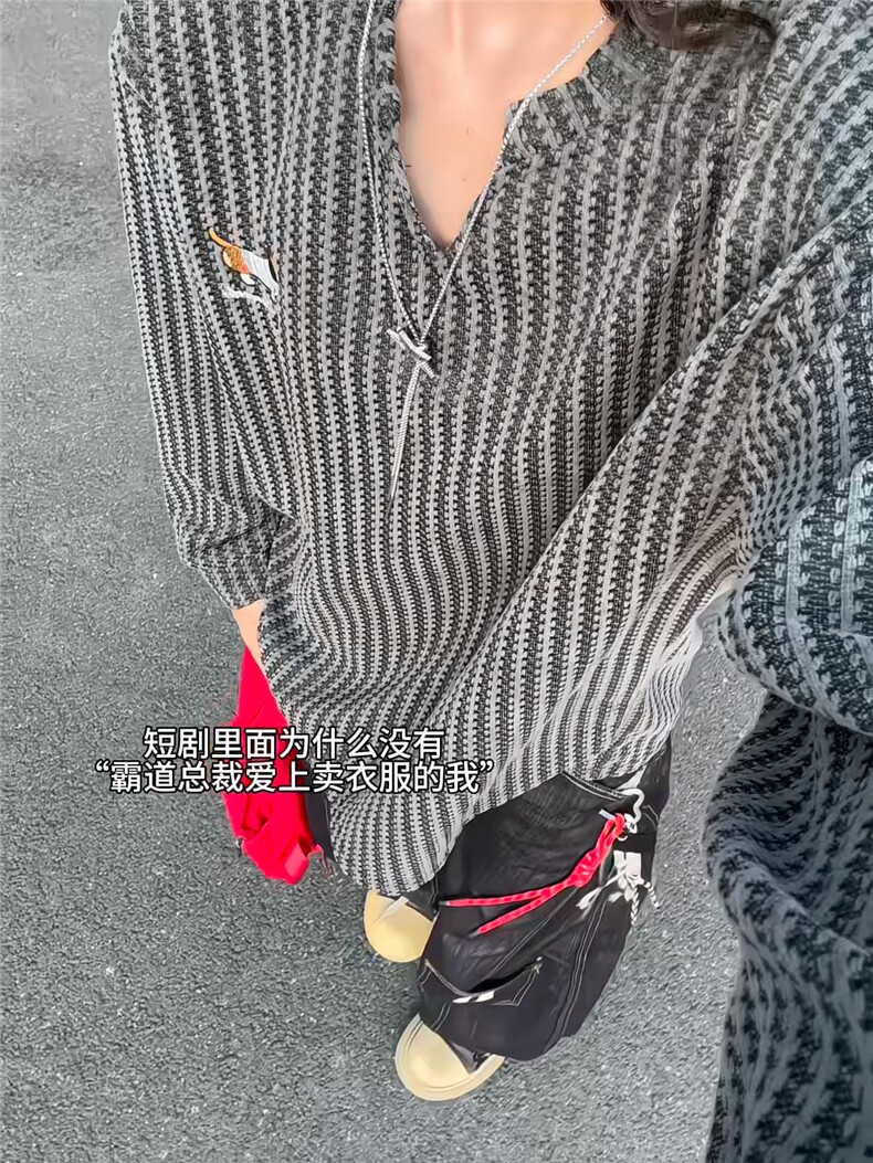 XZ809A/SYR36/P35/控58雪尼尔小香风绣花腊肠狗V领长袖卫衣,男装卫衣,星座809A(原222-1)