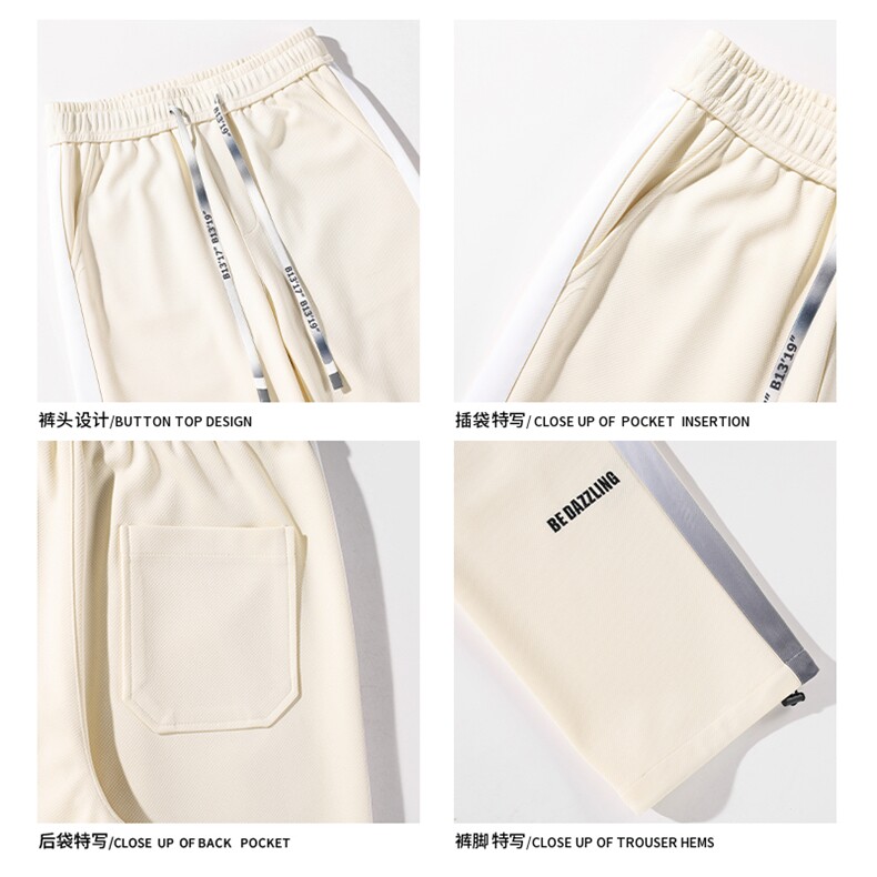 2024秋季新款白底大码菠萝格刺绣休闲裤M-5XHK24582-P50,男装休闲裤,电商A022