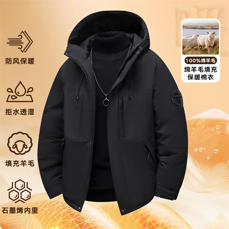 石墨烯棉衣加厚保暖冲锋外套男情侣登山服棉衣M6618-P75,男装棉衣,星座1403A