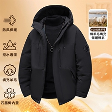 石墨烯棉衣加厚保暖冲锋外套男情侣登山服棉衣M6618-P75，男装棉衣，星座1403A