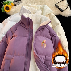 抖音得物品质深度库存三防面料加绒加厚棉衣外套冬棉服WM11159P85，男装棉衣，电商A486