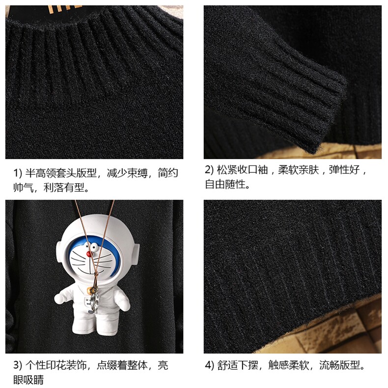 加厚加绒毛衣男大码毛线衣男针织衫M18233-P45加绒款-P65砖墙,男装针织衫/毛衣,电商A040A
