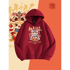 1506/QG350/P31卫衣男连帽宽松潮牌字母印花百搭外套新款，女装短外套，星座1506