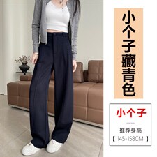 防褪色丹宁蓝直筒牛仔裤春季小个子原色宽松显瘦窄版阔腿裤