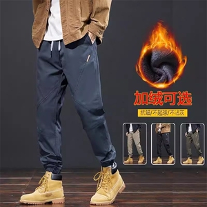 加绒加厚冬款男女休闲裤保暖束脚滑雪登山冲锋裤h523 P45图片