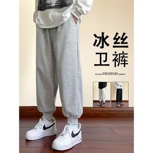 潮牌卫裤男士夏款2024新款痞帅休闲男裤束脚九分裤WK20-1特批-22图片