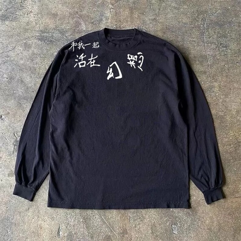 260G重磅纯棉宽松长袖t恤男女厚实打底衫韩版ins纯色棉t圆领内搭,男装T恤,星座506A