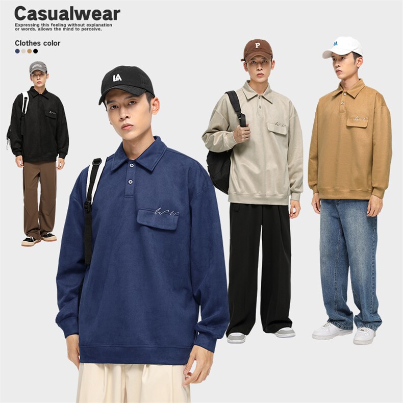 秋季新款男麂皮绒百搭无影墙卫衣VE2013-P50控78，男装卫衣，星座717