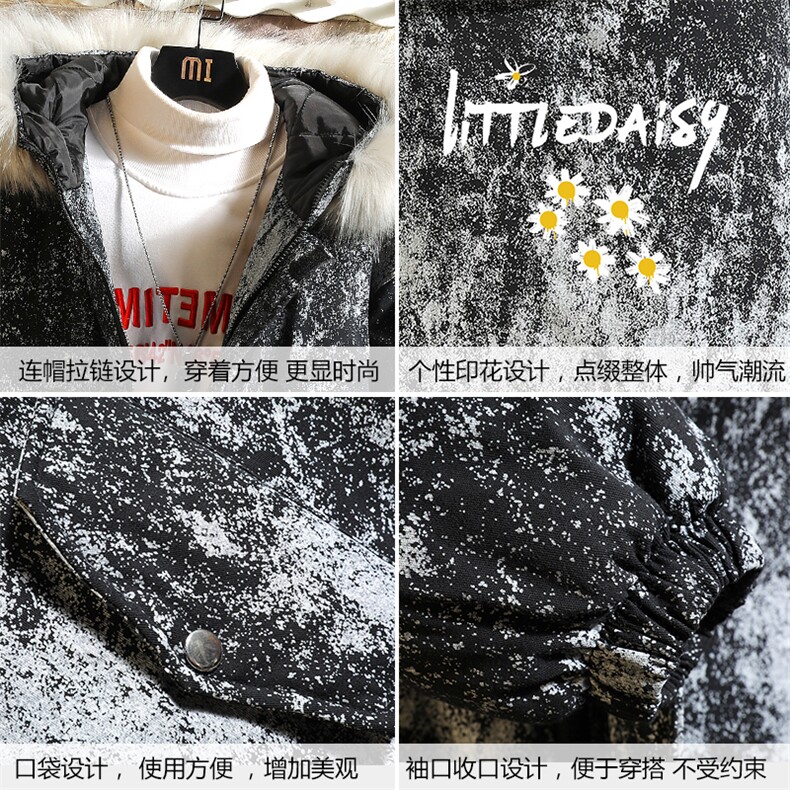 MC49068-P135日系潮衣男大码派克服男工装服外套袄砖墙,男装棉衣,电商A040A