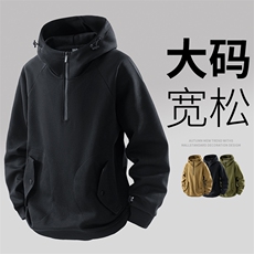 现货3D大码男士休闲连帽卫衣6371-P62控98，男装卫衣，星座209