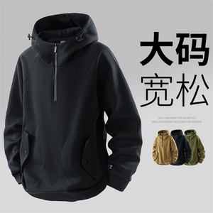 现货3D大码男士休闲连帽卫衣6371-P62控98图片