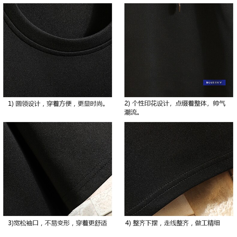 TK28202-P25春夏季七分袖t恤男大码五分袖男短袖中袖砖墙挂拍,男装T恤,电商A040A
