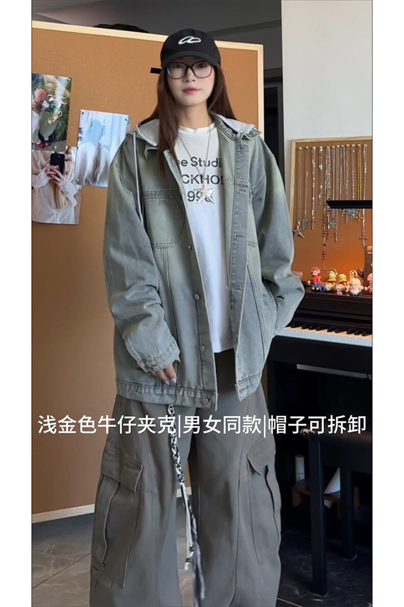 复古日系风百搭牛仔外套韩版个性可拆卸帽子牛仔上衣HY707TP70,男装工装外套,电商A102B