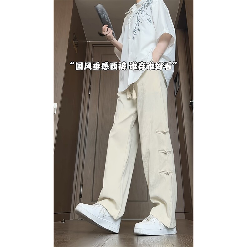 新中式风盘扣裤子夏季垂感长裤（衬衫C2319）KK176-特P30控58,男装衬衫,星座1213