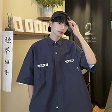 2023夏季新款韩版宽松休闲衬衫百搭五分袖工装衬衣W3297-P32，男装衬衫，星座512-2