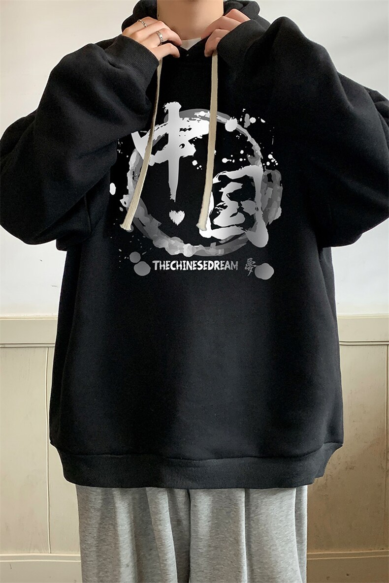 纯棉连帽卫衣男大码运动帽衫宽松薄WY2134-P35加绒款-P40,男装卫衣,电商A040