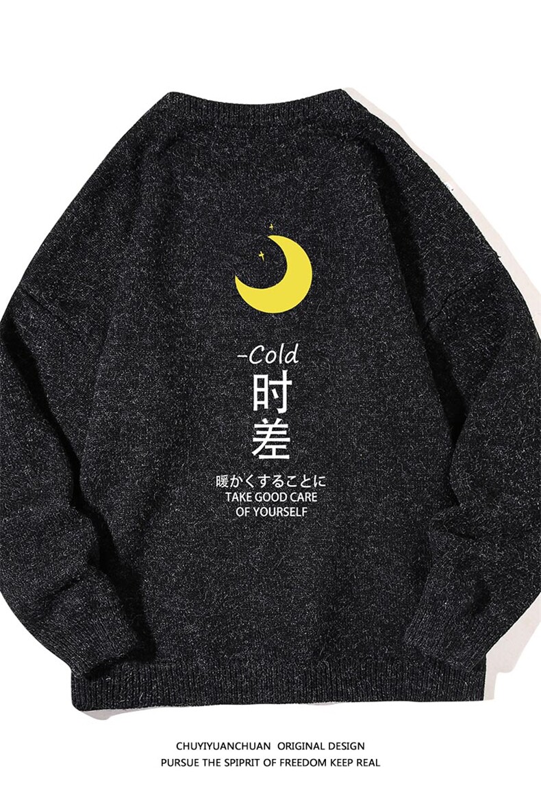 加厚加绒毛衣男大码毛线衣男针织衫M19047-P45加绒款-P65白底,男装针织衫/毛衣,电商A040A