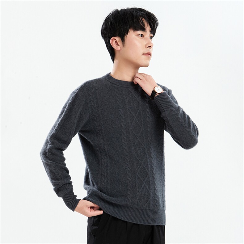 时尚男士羊毛菱形绞花毛衣高品质保暖舒适经典百搭款男装，男装羊毛衫，牧绒家园