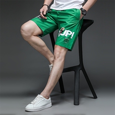 绿色