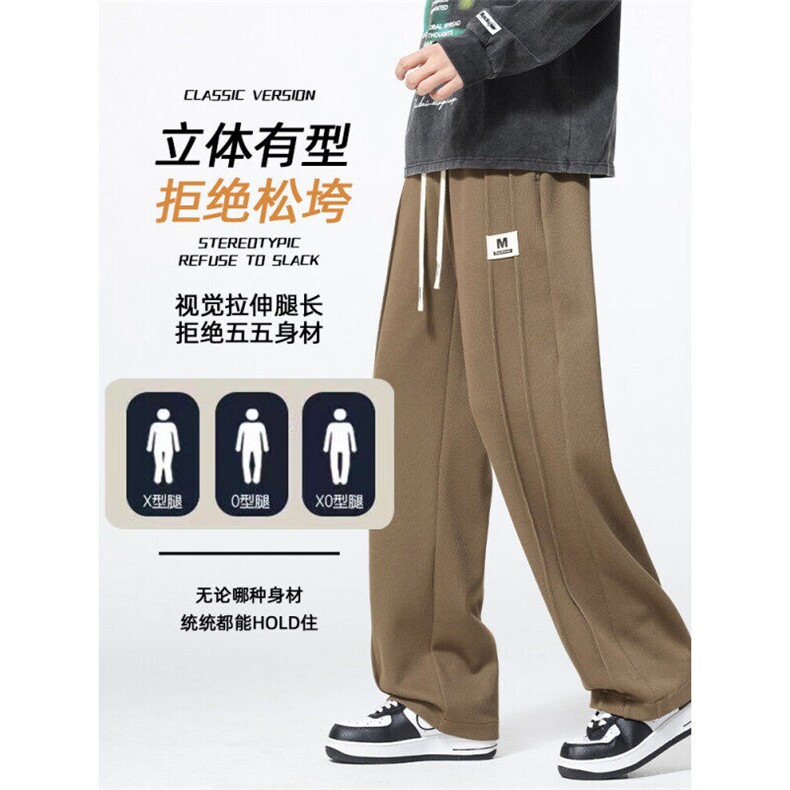 裤子男春季显瘦直筒休闲长裤美式宽松运动裤男卫裤 A436-2577-P42图片