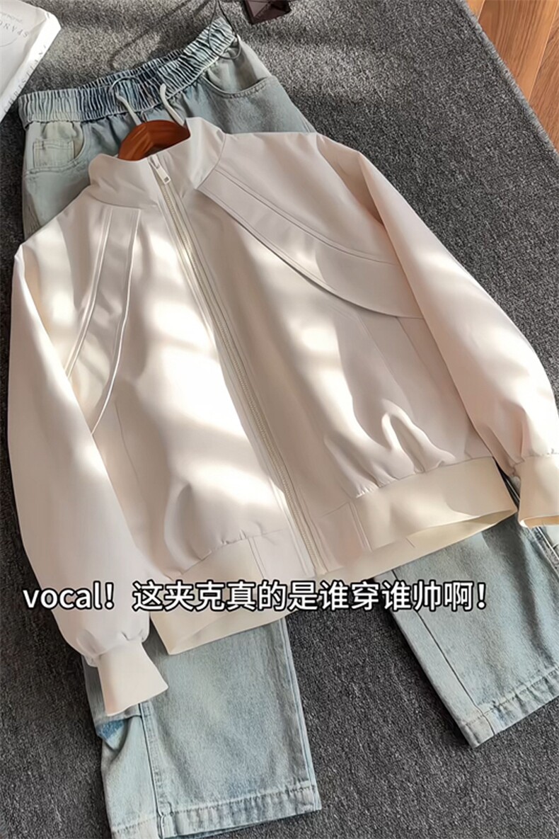 2026春季新款港风切片大码个性帅气夹克M-5XHJ26131-特P50,男装夹克,电商A022