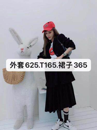 外套?半裙，女装半身裙，新女郎(4F)