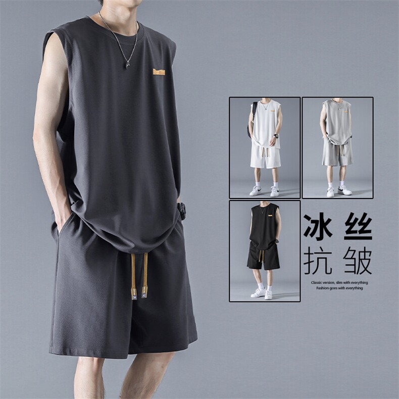 无袖t恤夏季薄款篮球坎肩背心冰丝休闲运动套装TZ87-特批66控109,男装背心/马甲,星座718