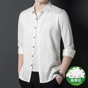 BJ-T8925男式服装秋季新款衬衫男长袖翻领休闲四季衬衣P170图片