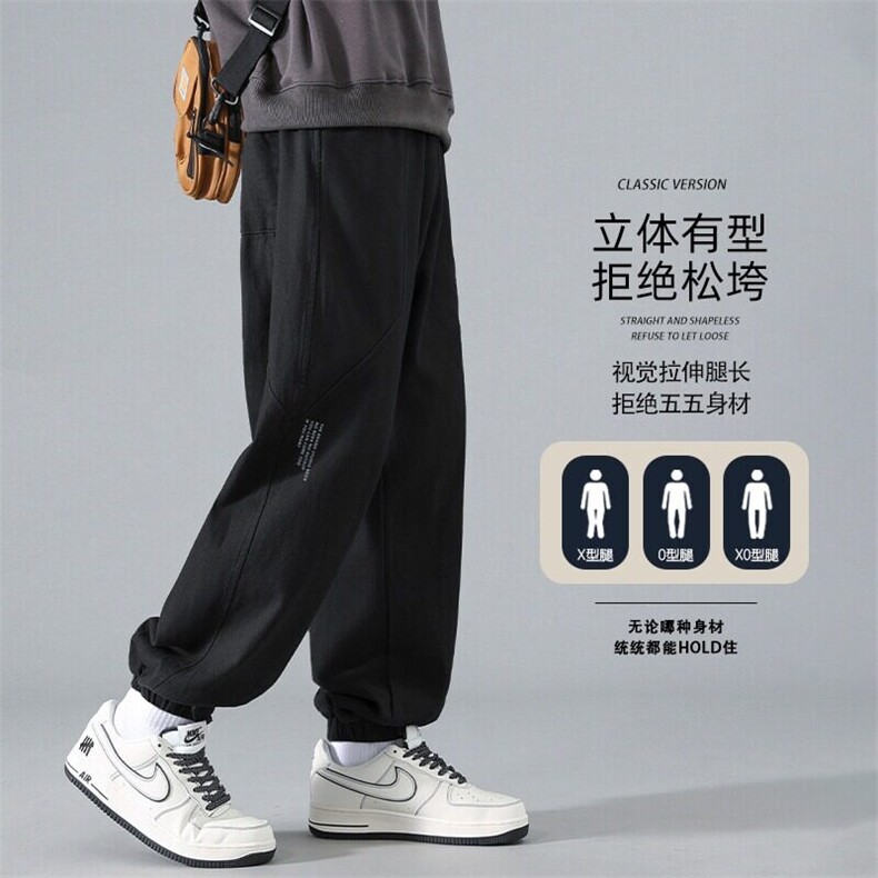 日系工装裤男秋冬款潮牌美式宽松休闲裤束脚潮流百搭耐磨男士裤子,男装工装外套,星座218-1（原230）