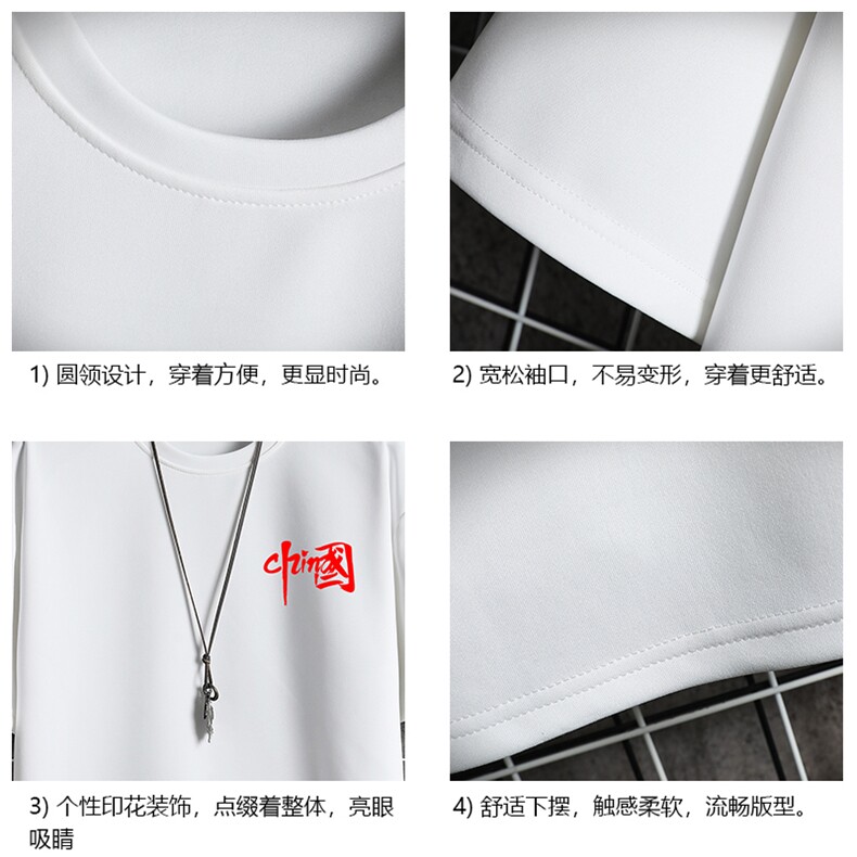 TK28276-P25春夏季七分袖t恤男大码五分袖男短袖中袖网格,男装T恤,电商A040A