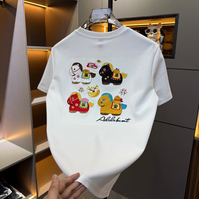 美式复古小众刺绣潮牌ins港风短袖t恤男2026新款正肩显瘦上衣夏季,男装T恤,星座218-8