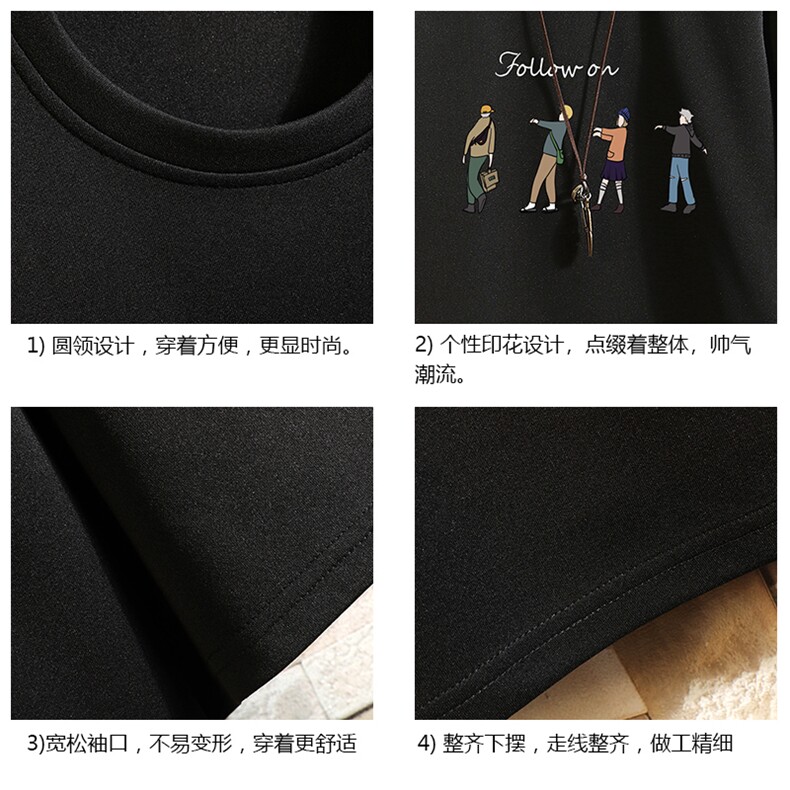 TK28043-P25春夏季七分袖t恤男大码五分袖男短袖中袖砖墙挂拍,男装T恤,电商A040A