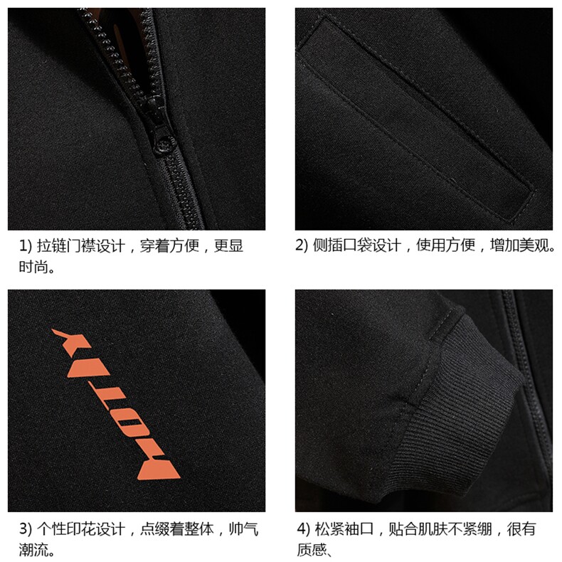 KS21006-P38加绒款-P43连帽开衫卫衣男运动外套大码班服砖墙,男装卫衣,电商A040A