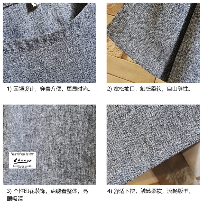 ZT71062-P35风复古亚短袖男t恤男半袖砖墙控48,男装T恤,电商A040A