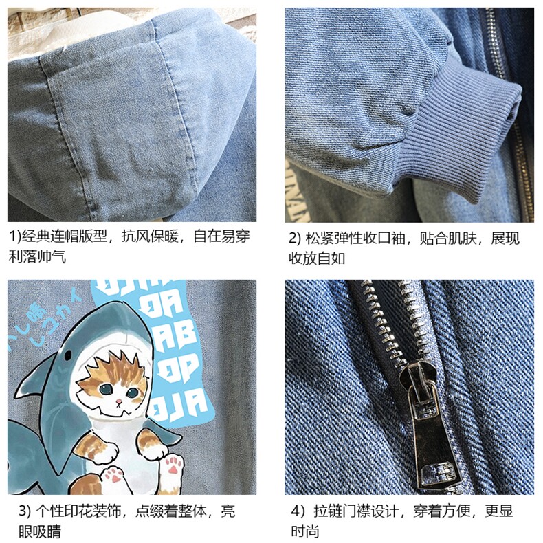 NM53217-P140牛仔外套男大码加厚加绒衣男羊羔毛服男砖墙,男装棉衣,电商A040A