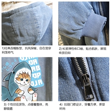NM53217-P140牛仔外套男大码加厚加绒衣男羊羔毛服男砖墙，男装棉衣，电商A040A